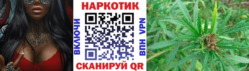 Все наркотики Миллерово ГАШ Кокаин МЕФ