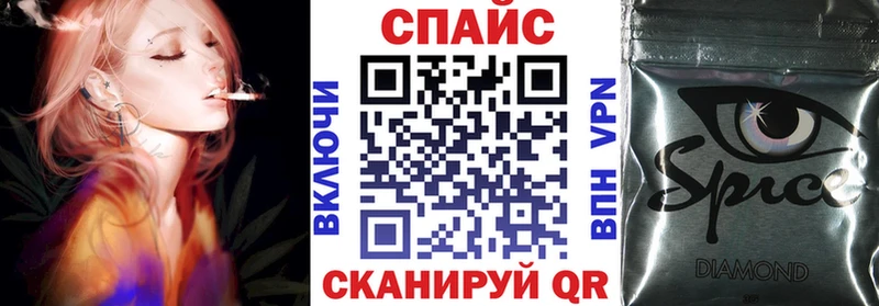 mega tor  купить закладку  Миллерово  Бутират бутик 