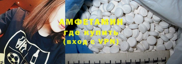 мет Абаза