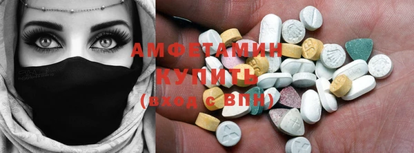 мет Абаза