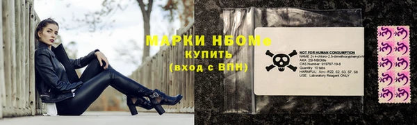 мет Абаза