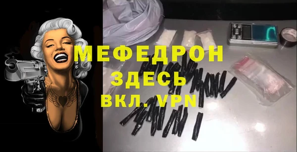 Альфа ПВП Абдулино