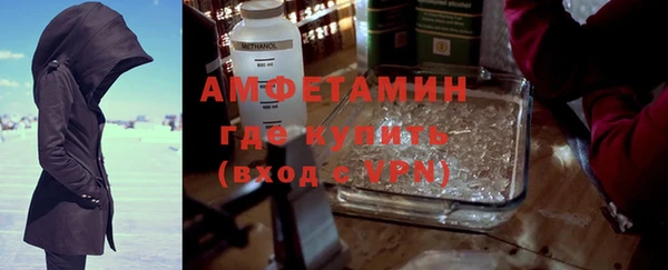 мет Абаза
