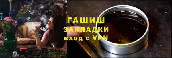 jwh Няндома