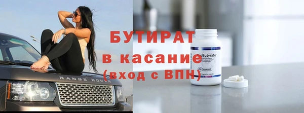 мет Абаза