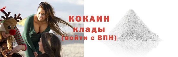 мет Абаза