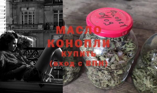 мет Абаза
