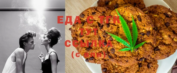 мет Абаза