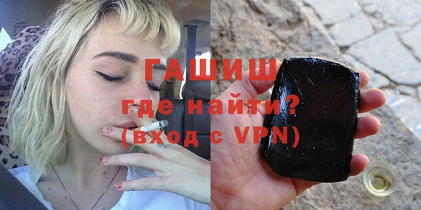 jwh Няндома