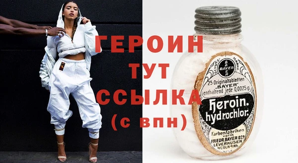 Альфа ПВП Абдулино