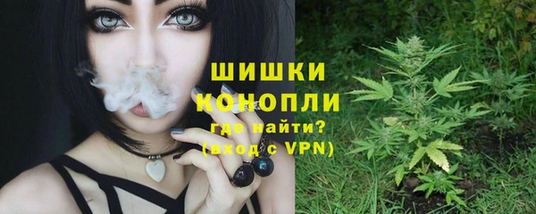 спиды Нягань