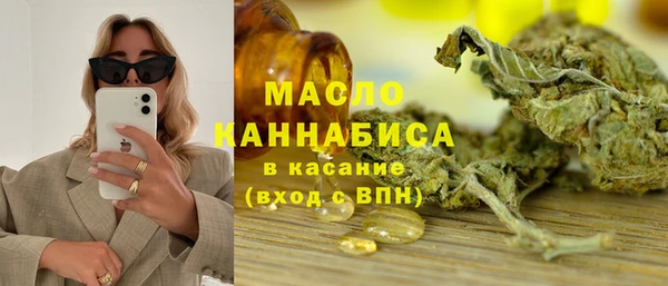 Альфа ПВП Абдулино