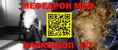 кокаин колумбия Канаш