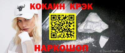 амф Кандалакша