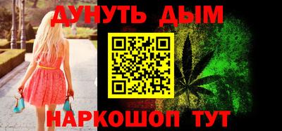 амф Кандалакша