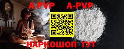 кокаин колумбия Канаш