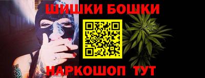 амф Кандалакша