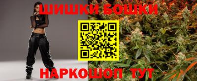 кокаин колумбия Канаш