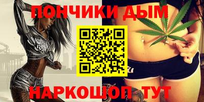 амф Кандалакша