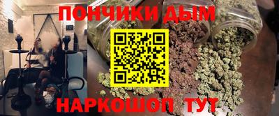кокаин колумбия Канаш