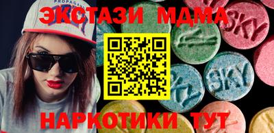 амф Кандалакша