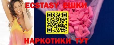 кокаин колумбия Канаш