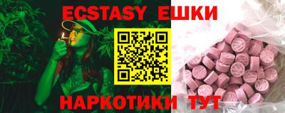 кокаин колумбия Канаш