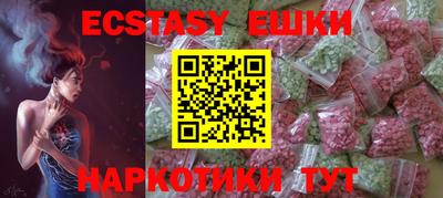 кокаин колумбия Канаш