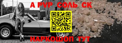 кокаин колумбия Канаш