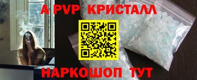кокаин колумбия Канаш