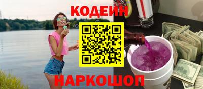амф Кандалакша