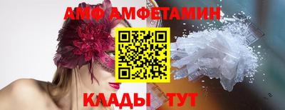 синтетический гашиш Камышлов