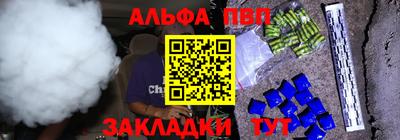 кокаин колумбия Канаш