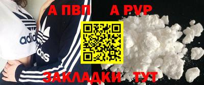 кокаин колумбия Канаш