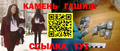 амф Кандалакша