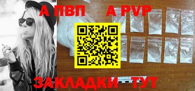 кокаин колумбия Канаш