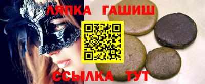 кокаин колумбия Канаш