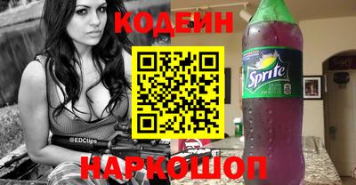 амф Кандалакша