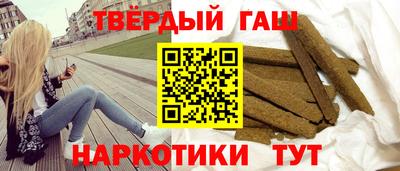 кокаин колумбия Канаш