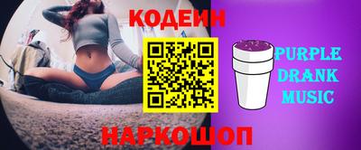 амф Кандалакша