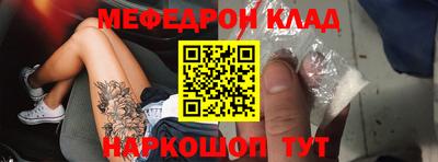 кокаин колумбия Канаш