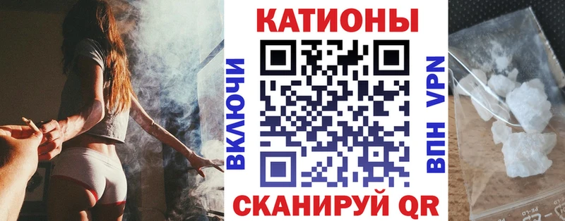 МЕФ мука Миллерово